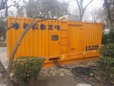 响水镇柴油发电机维修保养工作要做哪些
